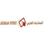 Profile picture of Arabian Expert